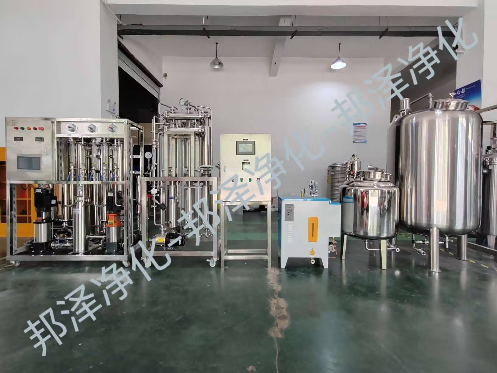细胞治疗、肿瘤治疗 纯化水设备