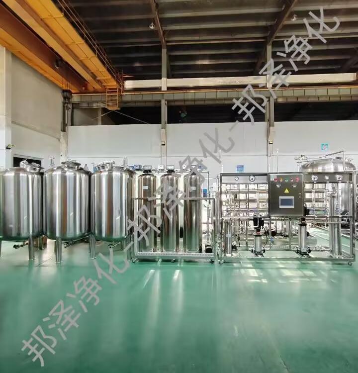 生物制剂 纯化水设备