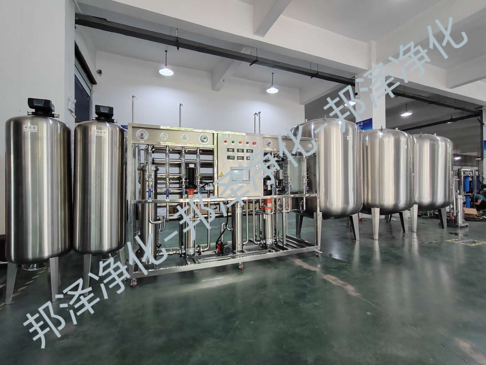 体外诊断试剂 纯化水设备