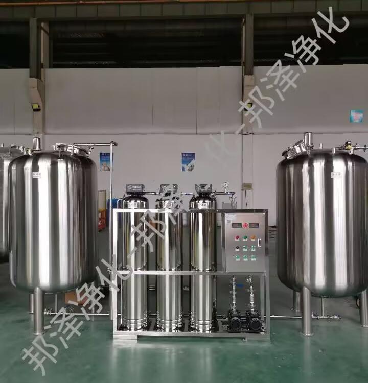 基因测试 纯化水设备