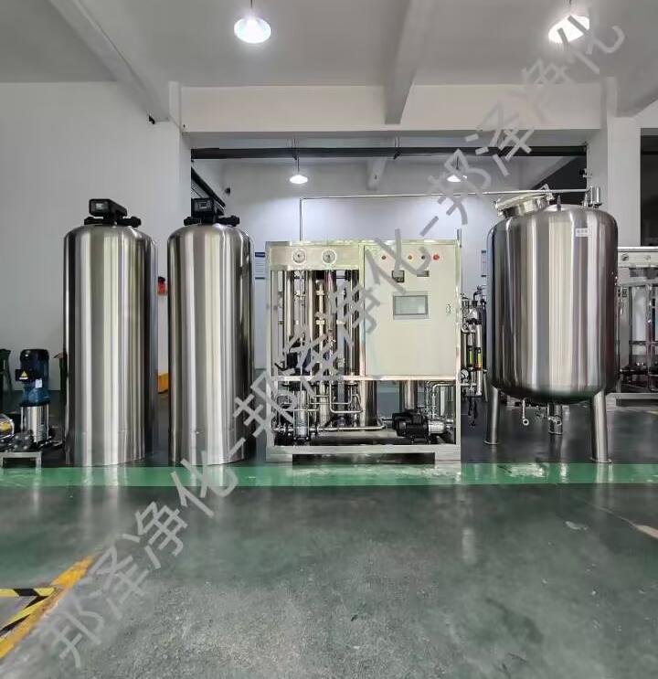 保健品、口服液 纯化水设备