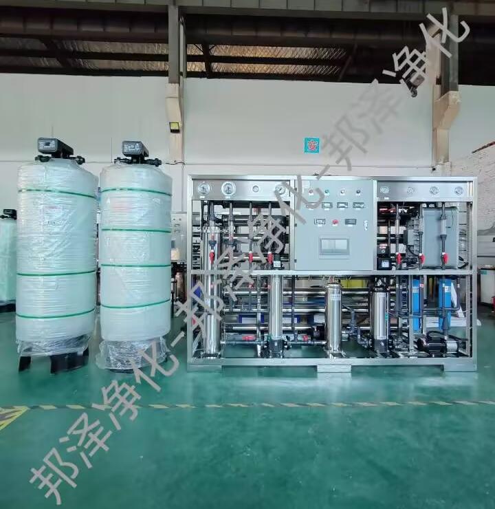 新材料、高端金属、化学材料 超纯水设备