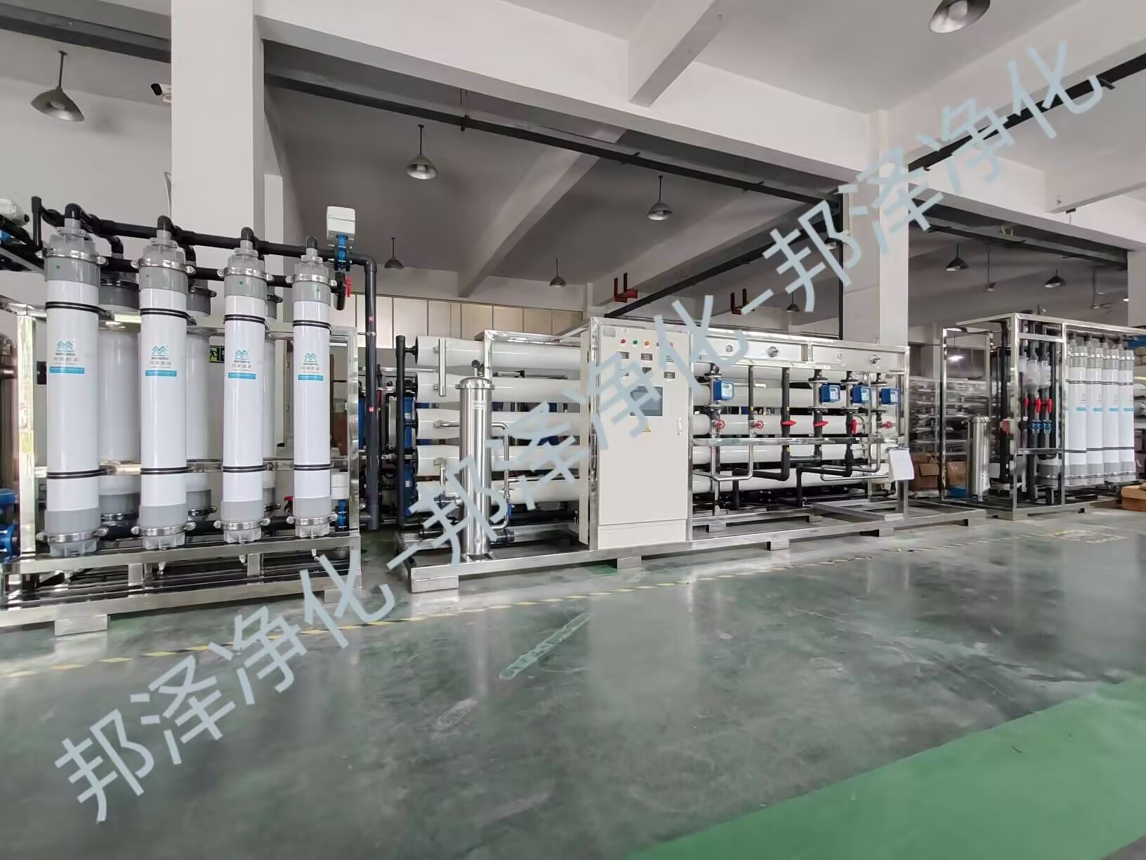 水性涂料、化工配料 去离子/脱盐水设备