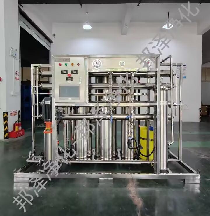 注塑、模温机 去离子/脱盐水设备