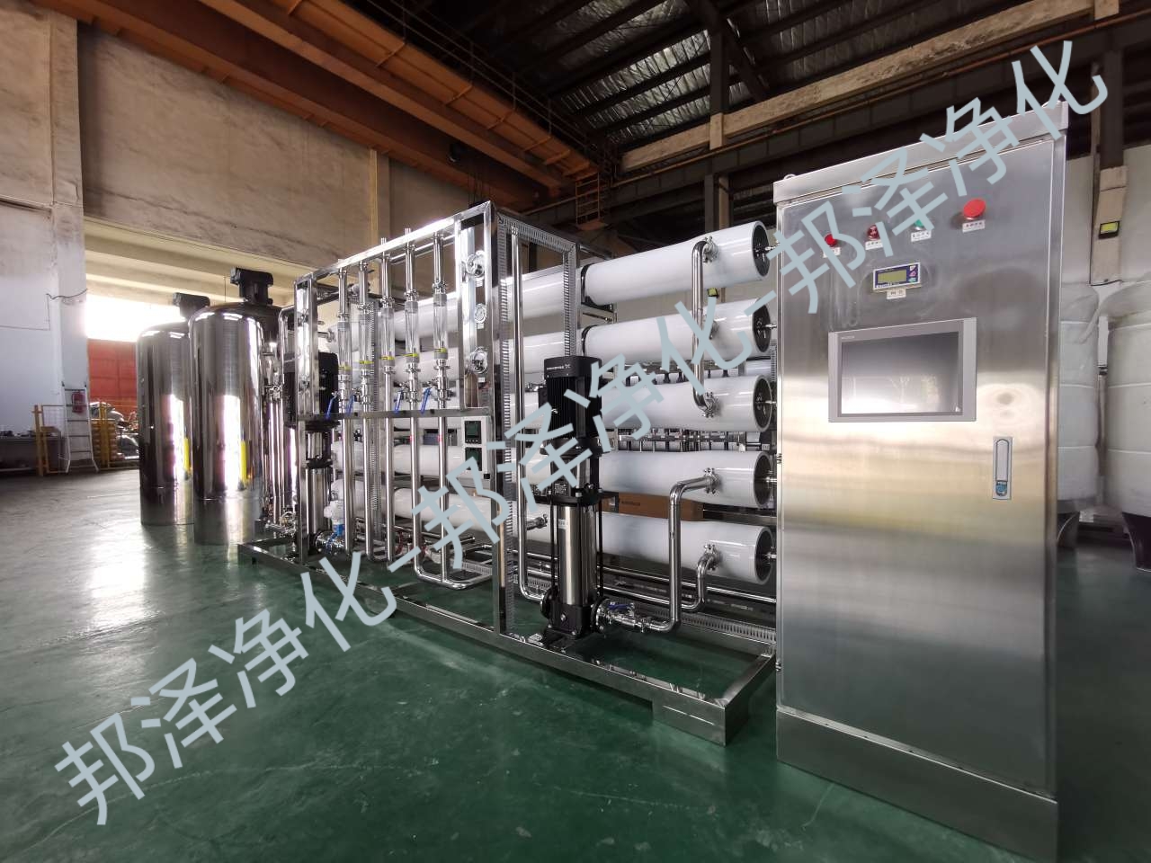 日化行业 去离子/脱盐水设备