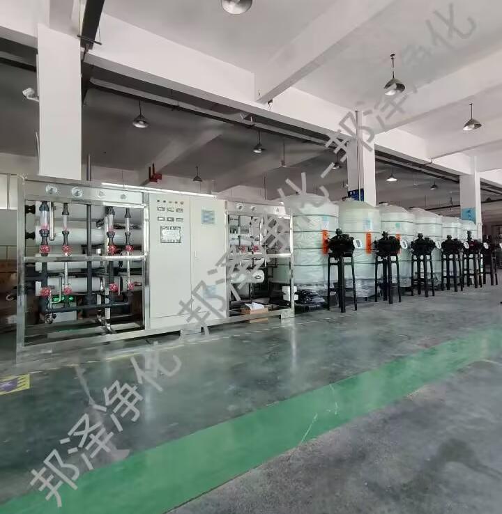 锅炉、循环水补水 纯水设备